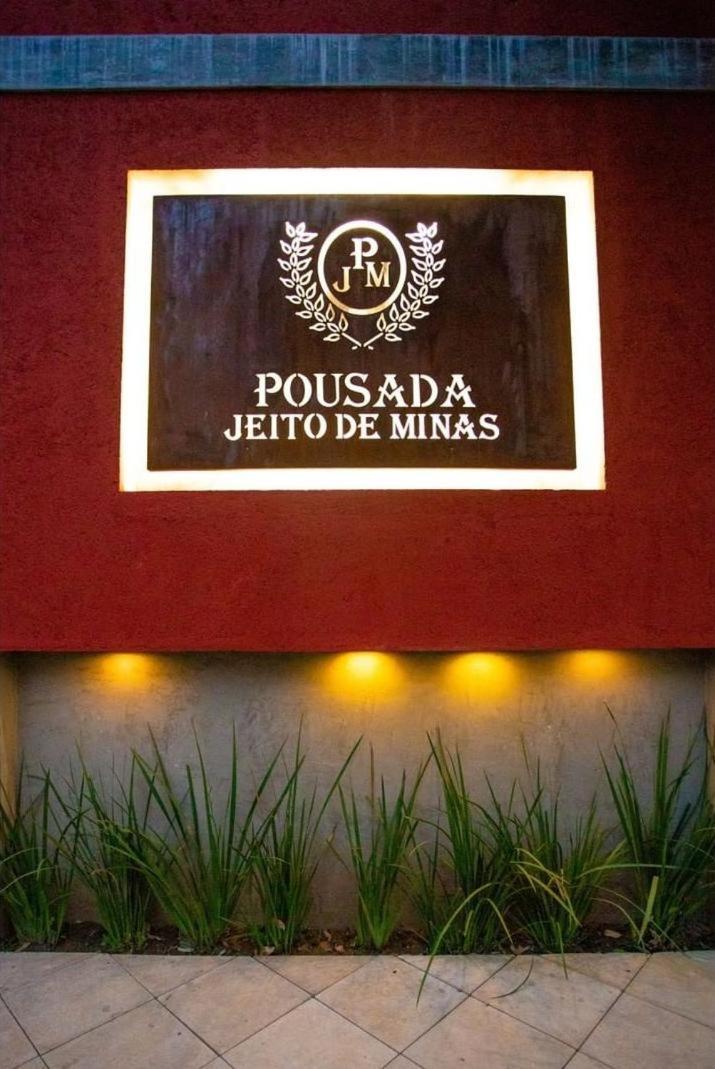 Jeito De Minas Governador Valadares